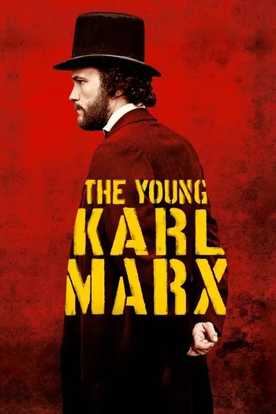 Молодой Карл Маркс (2016)