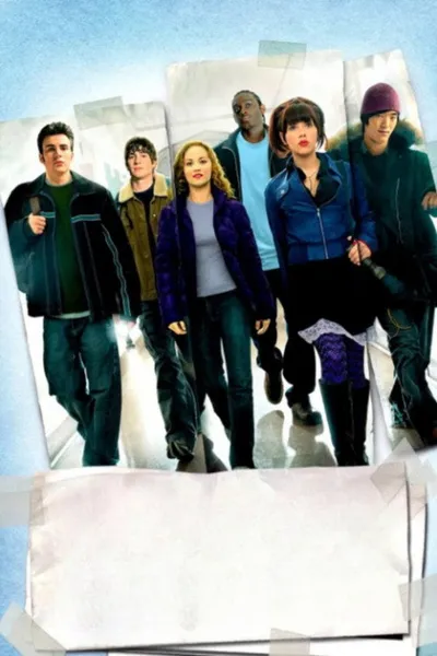 Высший балл (2004)