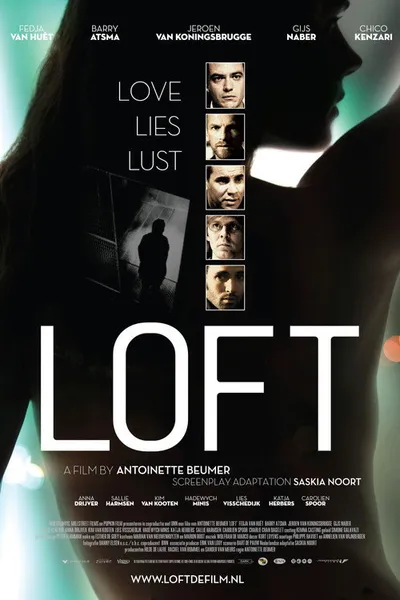 Лофт (2013)
