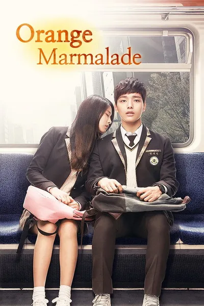 Апельсиновый мармелад (2015)