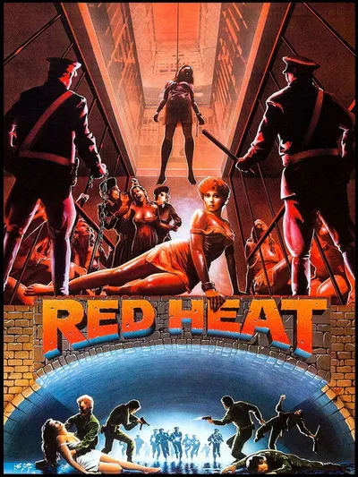 Красное каление (1985)