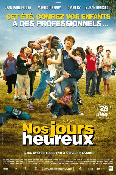 Летний лагерь (2006)