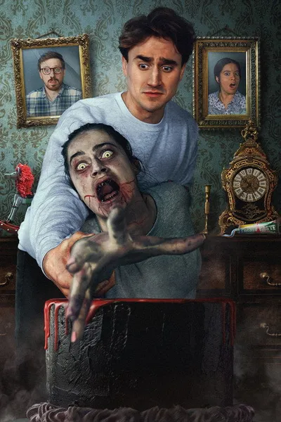 За демона извини (2022)