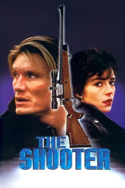 Стрелок (1995)