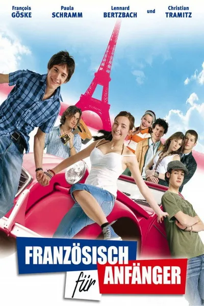 Французский для начинающих (2006)