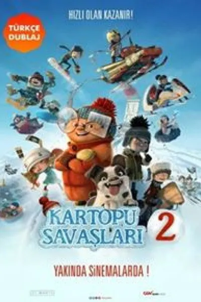 Снежная битва (2015)