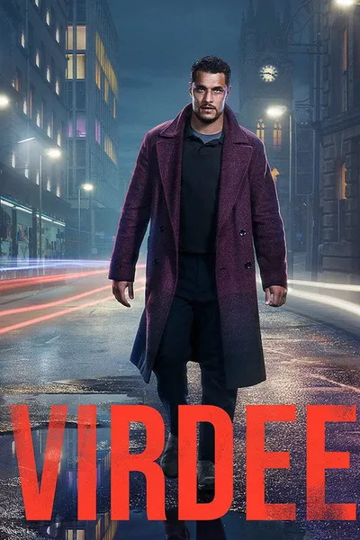 Вирди (2025)