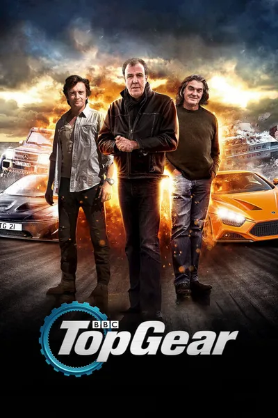 Топ Гир (2002)