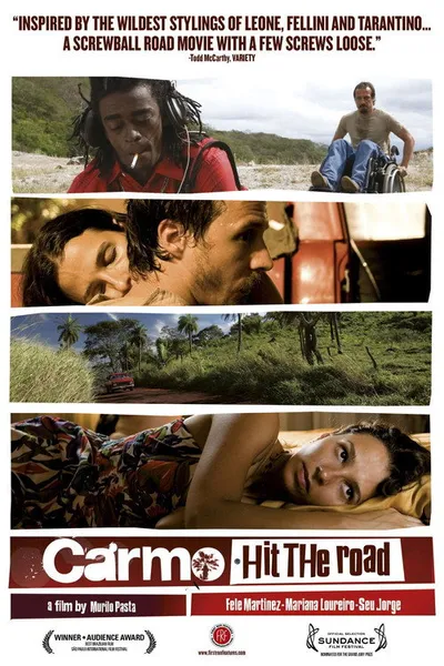 Кармо (2008)