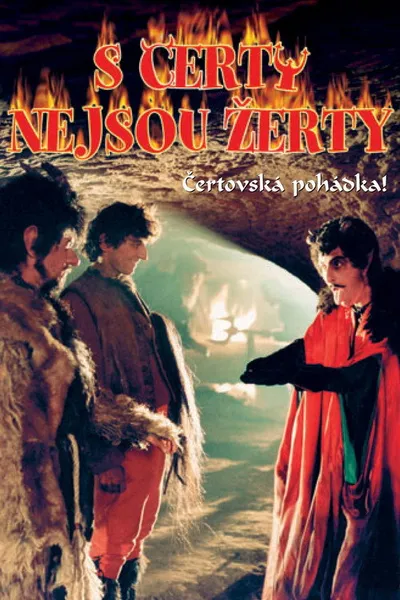 С чертями шутки плохи (1985)