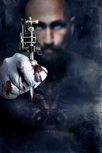 Кабинет (2015)