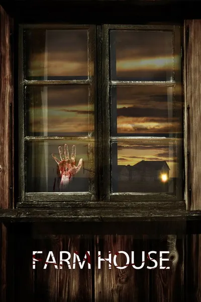 Сельский дом (2008)