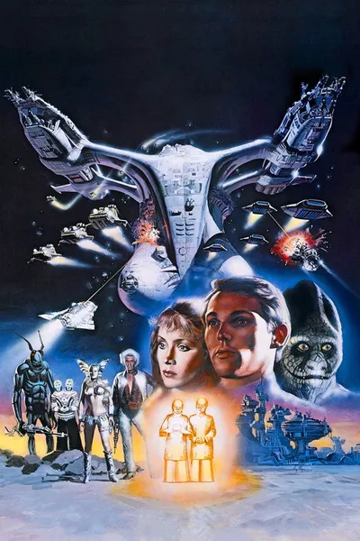 Битва за пределами звёзд (1980)