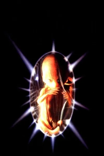 Неродившийся ребенок (1991)