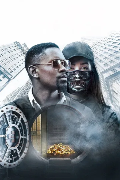 Информатор (2019)