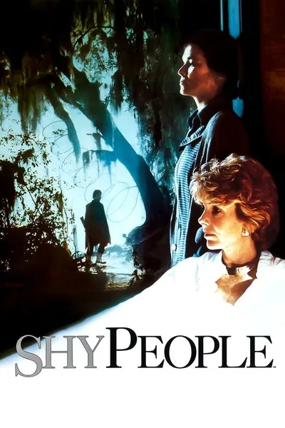Стыдливые люди (1987)