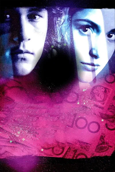 Пальцы веером (1999)