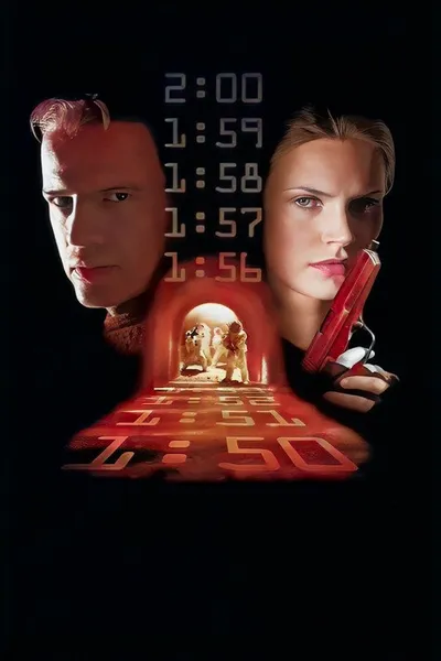 Адреналин (1996)
