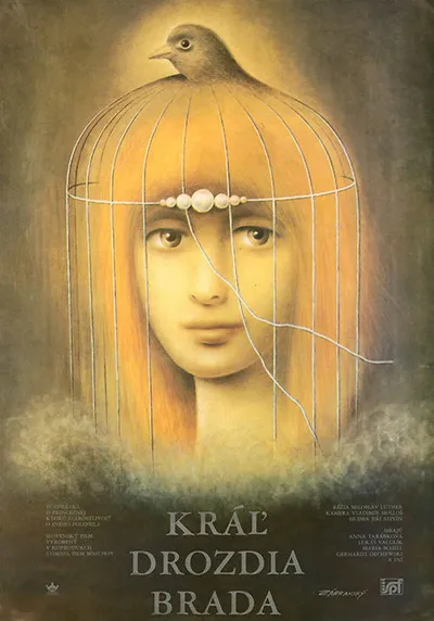 Король Дроздовик (1984)
