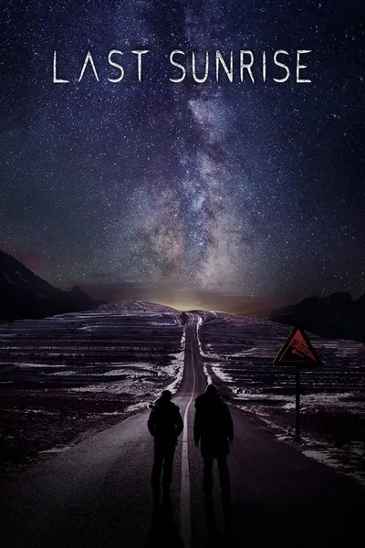 Последний рассвет (2019)