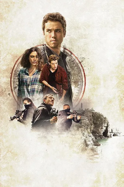 Выкуп – миллиард (2016)