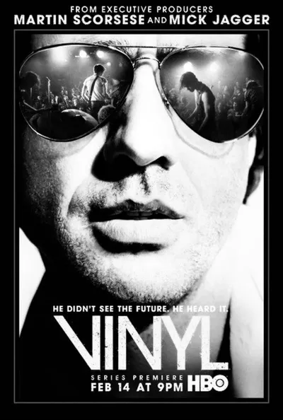 Винил (2016)