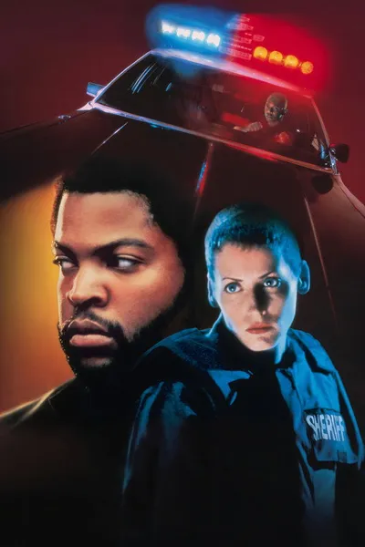 Стеклянный щит (1994)