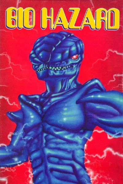 Биозавр (1985)