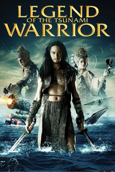 Три королевы Сиама (2008)