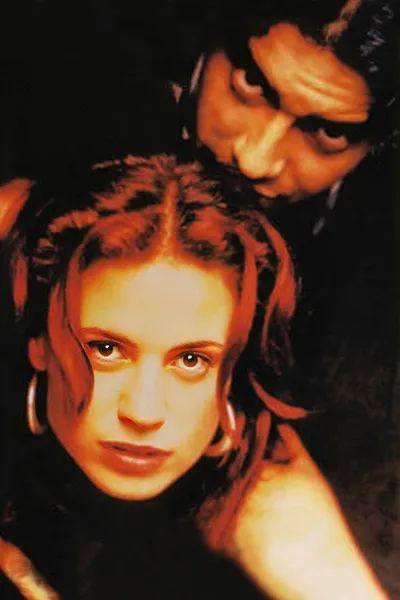 Земля (1995)
