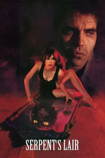 Логово змея (1995)