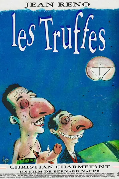 Придурки (1995)