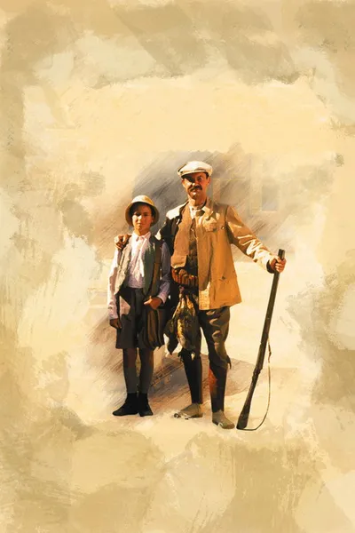 Слава моего отца (1990)