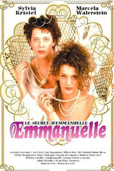 Секрет Эммануэль (1993)