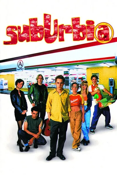 Пригород (1996)