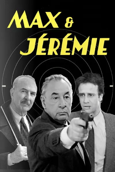 Макс и Иеремия (1992)