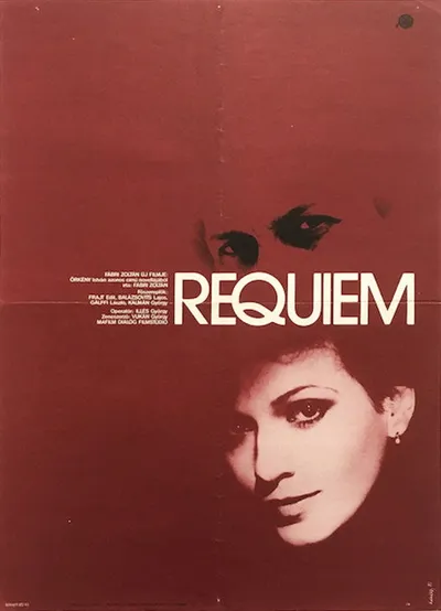 Реквием (1981)