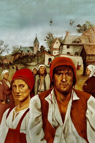 Возвращение Мартина Герра (1982)