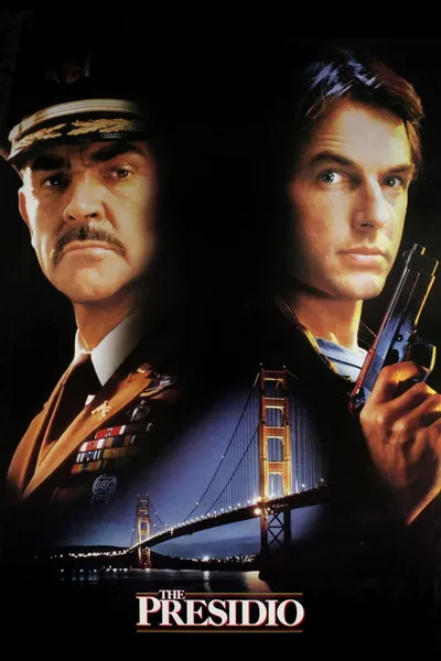 Президио (1988)