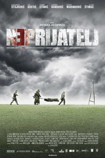 Враг (2011)