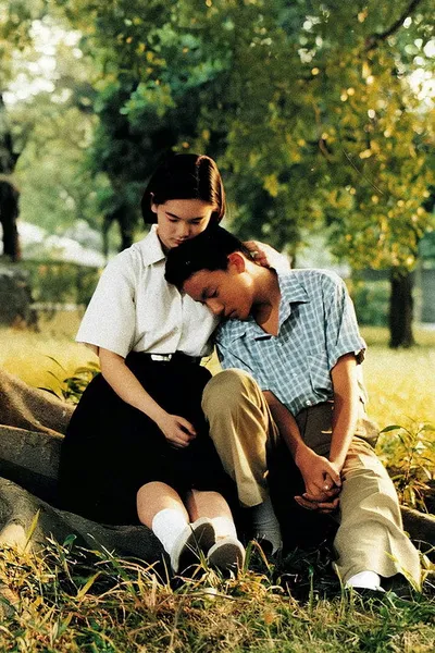 Яркий летний день (1991)