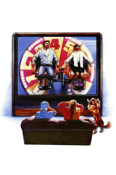 Оставайтесь с нами (1992)