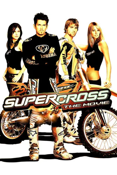 Суперкросс (2005)