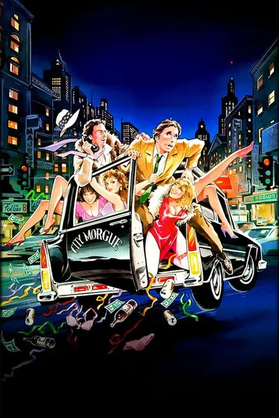 Ночная смена (1982)