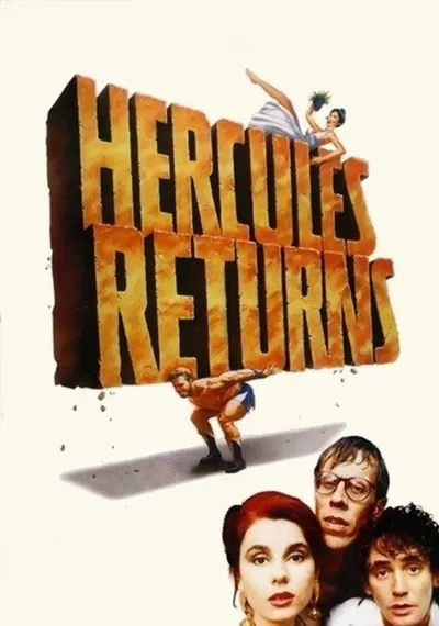 Геркулес возвращается (1993)