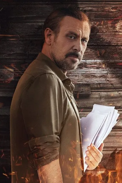 10 дней любопытного человека (2024)