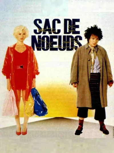 Заварушка (1985)