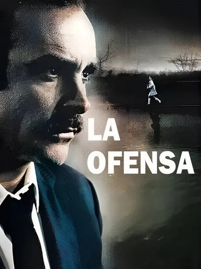 Оскорбление (1973)