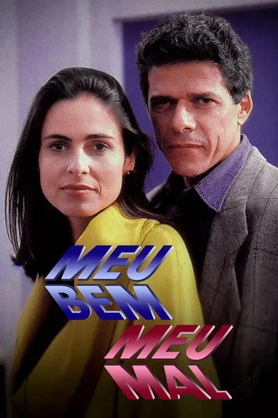 Моя любовь, моя печаль (1990)