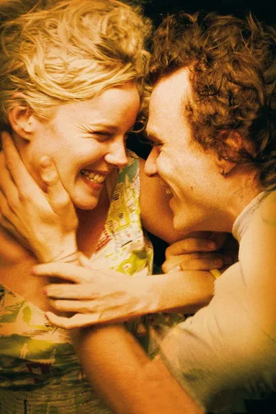 Кэнди (2005)